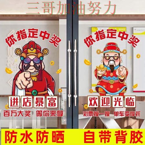 世界杯竞猜平台排行告诉你:怎么选的正确方式(世界杯直播) 世界杯竞猜平台排行告诉你:怎么选的正确方式(世界杯直播)